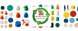 Arrecadação de Tampinhas