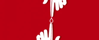 Doação de Sangue - BUG